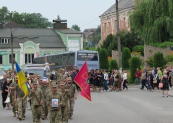 Одразу із трьома захисниками попрощалася Тернопільщина