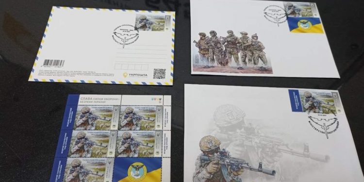 У Тернополі погасили поштову марку, присвячену розвідці