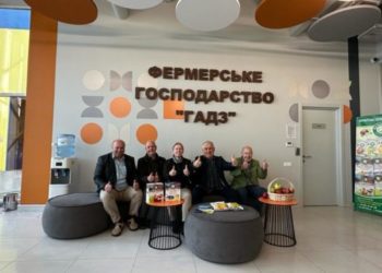 Засновники “Штерн Агро” відвідали із робочим візитом ФГ “Гадз”
