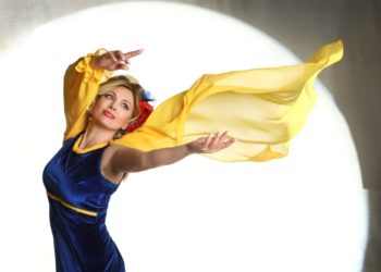 Листи на передову. Мирослава Ярмуш (відео)