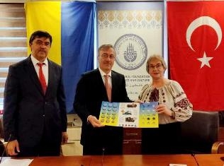 Студенти ТНПУ беруть участь у роботі IV ісламознавчої школи в Стамбулі