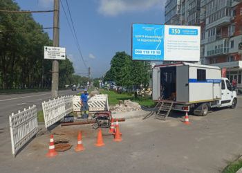 У Тернополі ремонтують мереж водопроводу