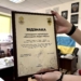 Фестиваль “Файне місто” отримав від АЗОВу відзнаку за підсилення боєздатності підрозділу