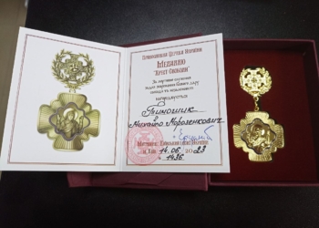 “Хрест свободи” за жертовне служіння задля збереження Божого дару свободи та незалежності отримав тернопільський депутат