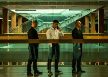 Спецпідрозділ «Титан» – експерти з охорони в екстремальних ситуаціях