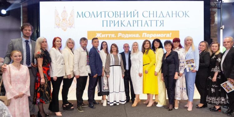 Голова Тернопільської облради взяв участь у Молитовному сніданку Прикарпаття