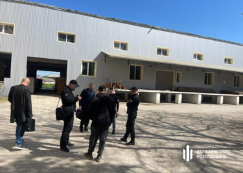 Податківець “накришував” приватних підприємців на 32 млн гривень