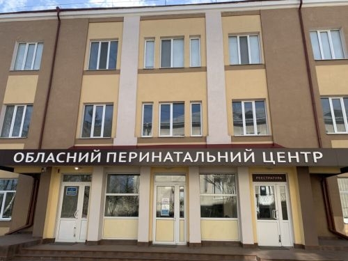 Тернопільський перинатальний центр «Мати і дитина» опинився під загрозою зникнення? (Відео)