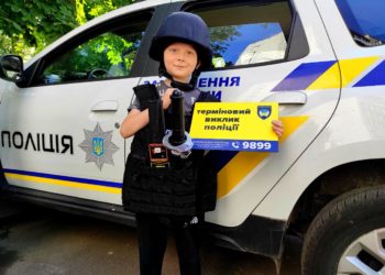 Довірте безпеку дітей поліції охорони і GPS-технологіям