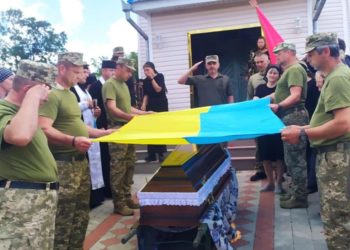 Бійця Юрія Машту поховали на Тернопільщині