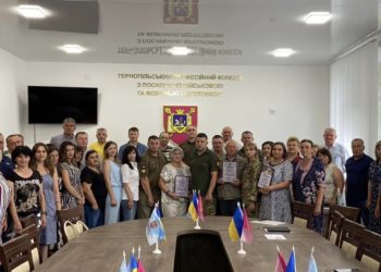 У Тернопільському коледжі відбулася підсумкова педагогічна рада