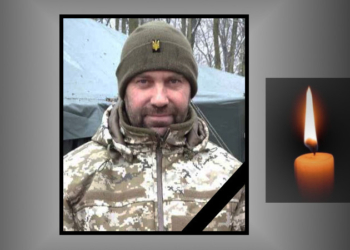 На фронті загинув солдат Сергій Мороз з Тернопільщини
