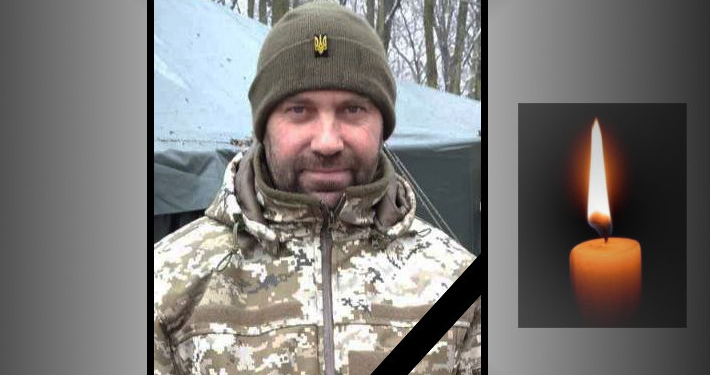 На фронті загинув солдат Сергій Мороз з Тернопільщини