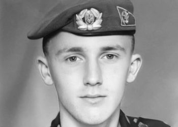 На війні загинув Ігор Бублик з Тернопільщини