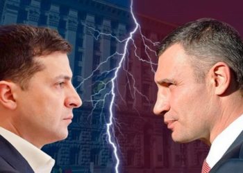 Конфлікт Зеленського та Кличка через недбaлість переходить в політичну площину