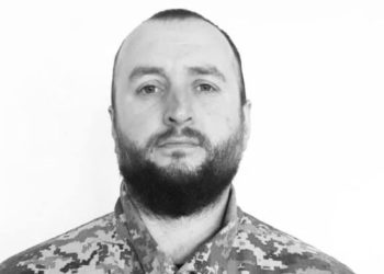 На війні загинув боєць Андрій Божко з Тернопільщини