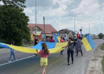 З бійцем Михайлом Вінницьким прощалися на Тернопільщині