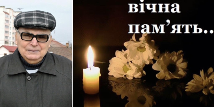 Відійшов у вічність тренер Володимир Пласконіс з Тернопільщини