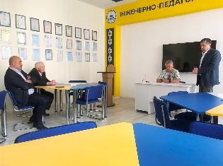 На базі ТНПУ відроджено Тернопільське обласне відділення Інженерної академії України