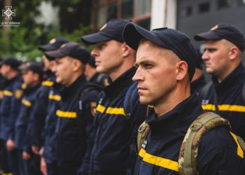 У ДСНС створено створено 1-й міжрегіональний спеціалізований зведений загін