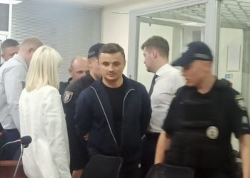 Новий вирок ексголові Тернопільської облради