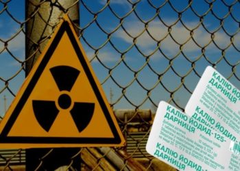 Тернопільські експерти вчергове відміняють “йодну паніку” (відео)