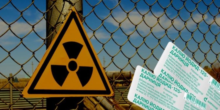 Тернопільські експерти вчергове відміняють “йодну паніку” (відео)