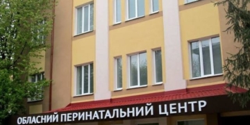 Тернопільський перинатальний центр прийняв 1000 новонароджених