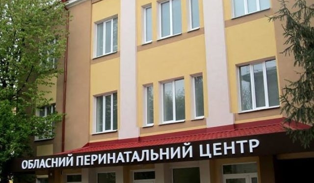 У перинатальному центрі прозвітували про роботу