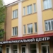 У перинатальному центрі прозвітували про роботу