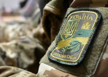 Тернопільським військовим, які отримали інвалідність, виплачуватимуть по 3 тис. гривень