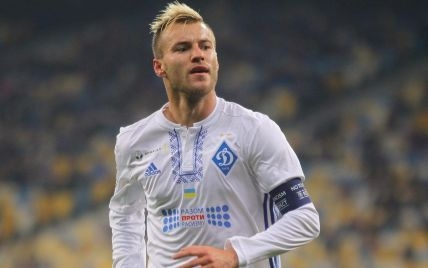 Офіційно: Ярмоленко повернувся в київське «Динaмо»