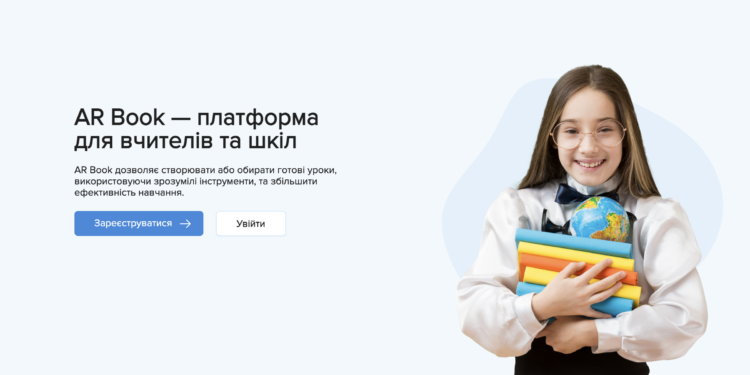 Як методи і прийоми навчання впливають на саморозвиток учнів та їх навчальні досягнення