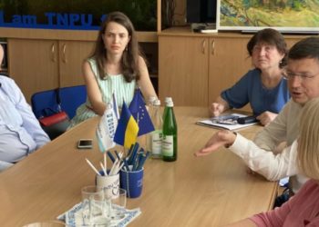 Новатори навчальної програми Mr.Leader у гостях ТНПУ