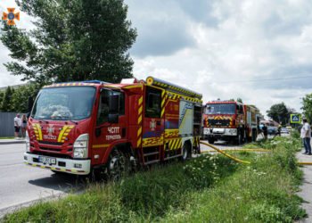 На Тернопільщині ледь не згорів ЦНАП