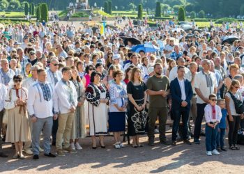 У Зарваниці на Тернопільщині щорічна всеукраїнська проща (фоторепортаж)