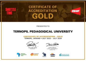 ТНПУ отримав унікальну пропозицію світової федерації бадмінтону