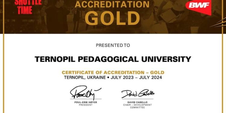 ТНПУ отримав унікальну пропозицію світової федерації бадмінтону