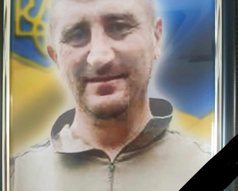 На війні загинув Андрій Токарський з Тернопільщини