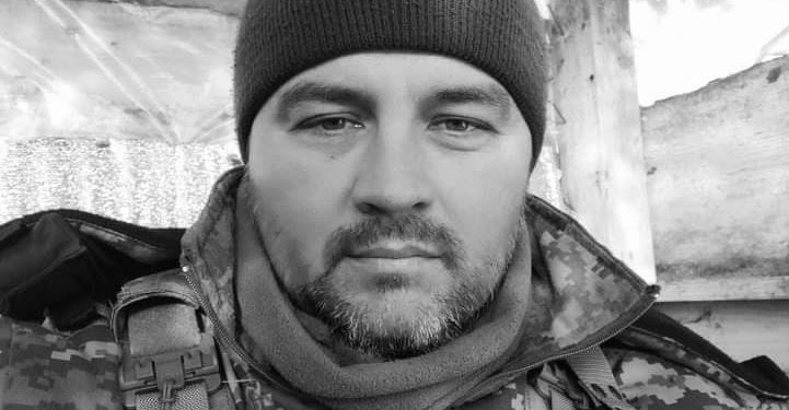 На війні загинув Володимир Романишин з Тернопільщини