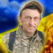 На війні загинув Олег Яруш з Тернопільщини