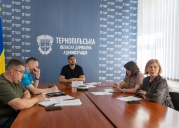 Тернопільщина прийняла й розмістила 9 дітей з інвалідністю, які евакуйовані із Запорізької області