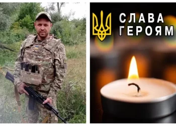 На війні загинув Олександр Майборода з Тернопільщини