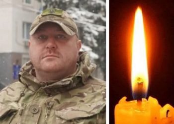 На війні загинув Юрій Летняк з Тернопільщини