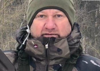 На війні загинув Володимир Наконечний з Тернополя