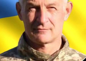 На Тернопільщині просять підписати петицію про присвоєння звання “Герой України” (посмертно) вчителю