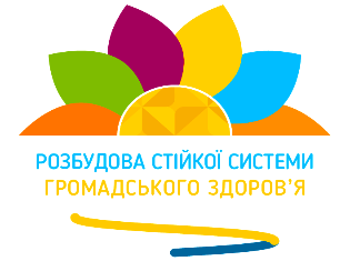 Проєкт USAID дякує ТНПУ