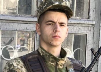 Тарас Афтанас з Тернопільщини – наближаймо перемогу разом!