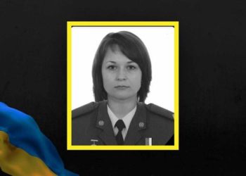 Випускниця ЗУНУ Зоряна Ковальчук загинула, захищаючи Україну