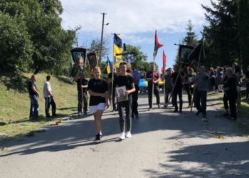 Із загиблим Андрієм Трачем попрощалися на Тернопільщині